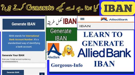 How To Generate Allied Bank Iban Number Online New Update Youtube