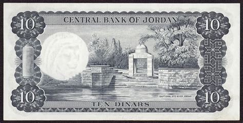 Xoom is a paypal service. Jordan 10 Dinars banknote 1959|World Banknotes & Coins Pictures | Old Money, Foreign Currency ...