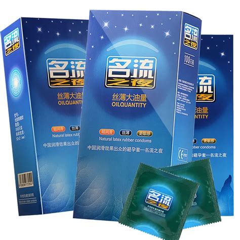 100pcs Lubricant Large Oil Quantity Tasteless Condoms For Men Natural Latex Silky Smooth Slim
