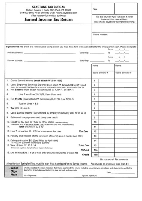 Earned Income Tax Return Form Pennsylvania Printable Pdf Download