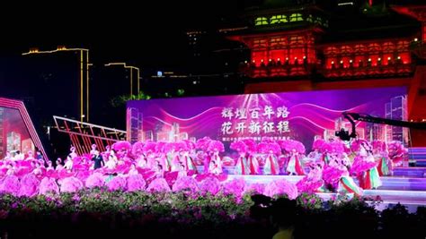 39th China Luoyang Peony Cultural Festival Kicks Off In Henan Dahe Cn The First Brand Of Local