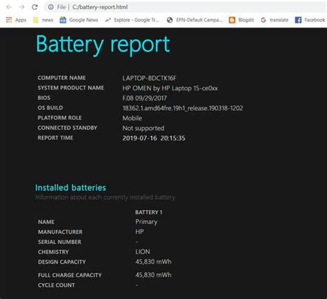 Windows 10 and windows 8 have a nice feature to build a battery report. การใช้งาน Battery Report ใน Windows 10