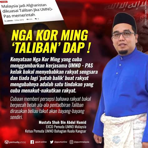 David nga kor ming , is a malaysian politician who served as deputy speaker of the dewan rakyat under former speaker mohamad ariff md yusof from july 2018 to his resignation in july 2020 and member of the perak state executive council in the pakatan rakyat state administration under former. Nga Kor Ming Taliban DAP ! - Exco Pemuda UMNO