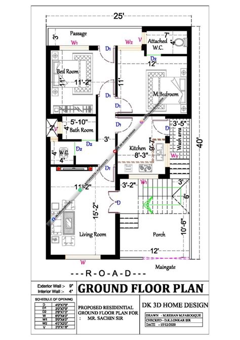 25x40 House Plan Dk3dhomedesign