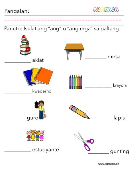 K To 12 Grade 2 Unang Markahang Pagsusulit Grade Spelling 1st Grade