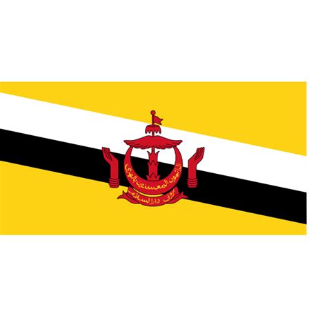 Flag Of Brunei Darussalam Vector Image Free Svg