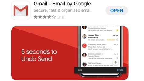 Open My Gmail