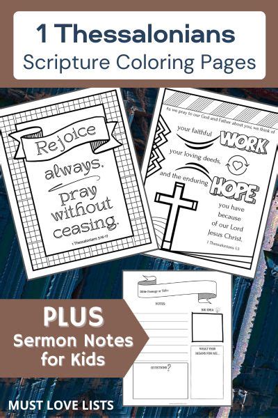 Scripture Coloring Pages 1 Thessalonians Must Love Lists
