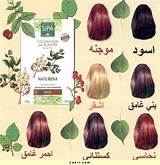 Swollen ankles, stretch marks, an itchy belly.some things are inevitable when yes, you can dye your hair while you're pregnant — as long as you take certain precautions and mention your pregnancy to your stylist. ♥ Arab mania ♥: Different Henna Colors for ur Hair