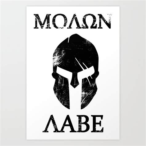 Molon Labe Sparta Art Print By Rphdesigns Society6