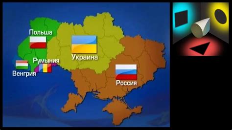 Политолог: распад Украины произойдет из-за возвращения Донбасса. - YouTube