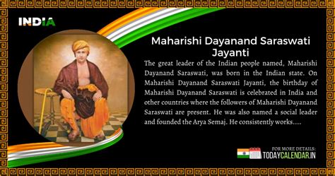 Maharishi Dayanand Saraswati Jayanti Today Calendar