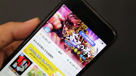 Note that this app is solely meant for those who wish to. 7 Best Manga App (2019) - Read Manga On Your Phone for Free