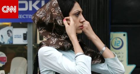 إيران ترفض ربط هجمات الأسيد على النساء بمهمة الأمر بالمعروف والنهي عن المنكر وتدافع عن