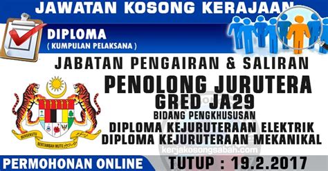 For more information and source, see on this link : Jawatan Kosong Kerajaan | Penolong Jurutera, JA29 ...