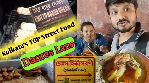 Dacres Lane Top Street Food Hub In Kolkata Chitto Babur Dokan