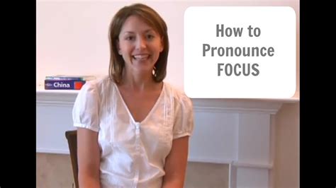 How To Pronounce Focus American English Pronunciation Lesson Youtube