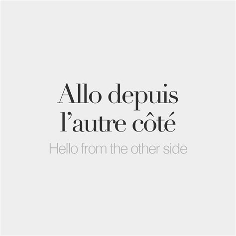 French Words on Instagram: “Allo depuis l'autre côté | Hello from the ...