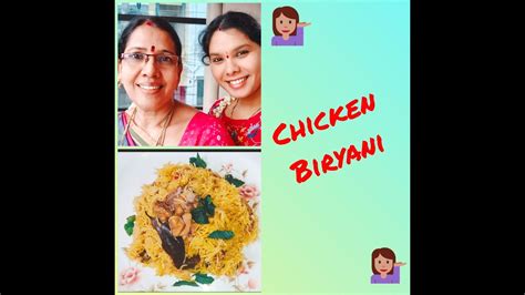 Sambar onion and poppy seeds gives nice flavour to this biryani. Chicken Biryani in Pressure Cooker by my Mom ( Lakshmi ...