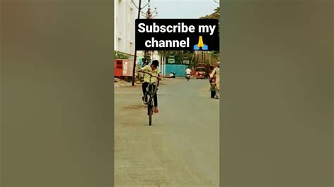 Subscribe My Channel 👍 And Send Youtube
