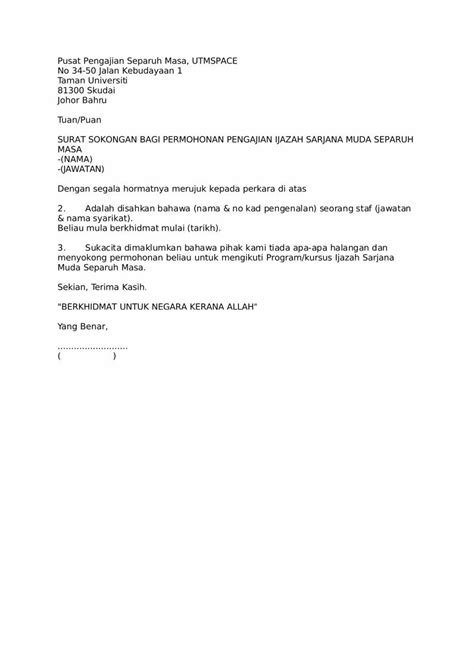 Contoh Surat Sokongan Majikan Untuk Mohon Kerja Contoh Surat Vrogue