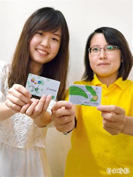 讓熱愛旅行的你輕鬆選到最符合自己需求的旅遊方式!不論國內國外、團體旅遊 自由行 機票 訂房 票券，在燦星旅遊一站購足，讓你好好享受美好假期。 一成冒用搭公車 學生悠遊卡改記名 - 地方 - 自由時報電子報