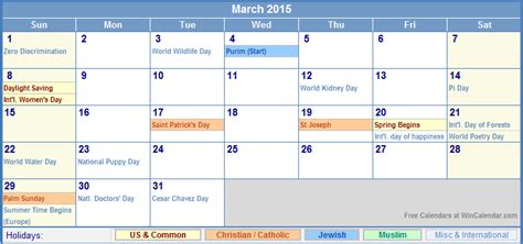 March 2015 Calendar With Holidays For Printing Picture Format
