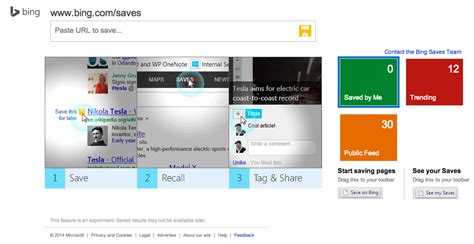 Bing Saves Search Bookmarking Feature Now Public Beta