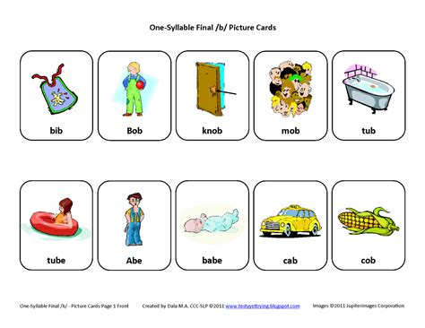 Testy Yet Trying Final B Free Speech Therapy Articulation Picture Cards