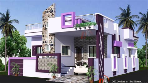 Best Colour Combination For House Exterior Youtube