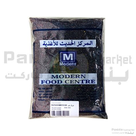 Mfc Mustard Seed 500gm