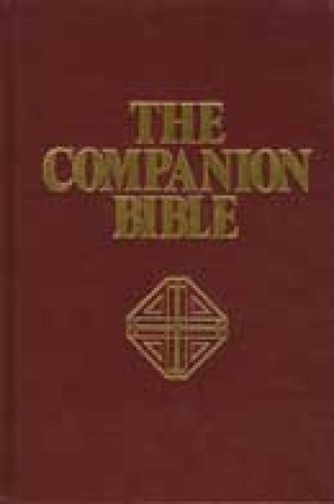 Kjv Bullinger Companion Large Print Bible Hardback Burgundy Free