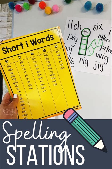 Spelling Stations For First Grade Reading Vocabulary Teaching