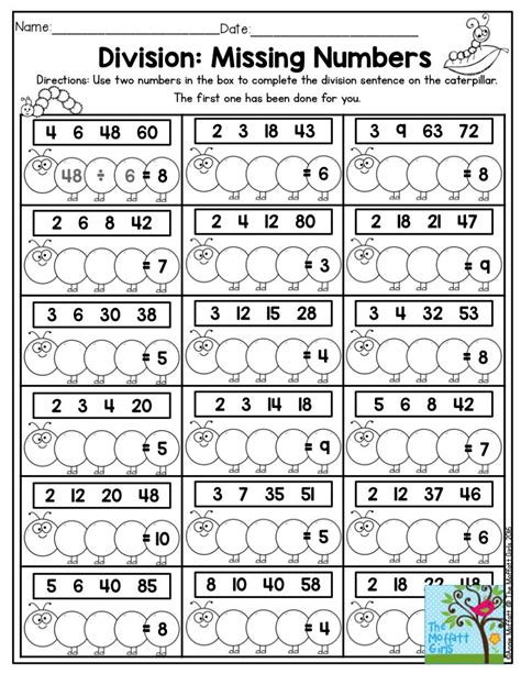 April Fun Filled Learning Math Division Learning Worksheets