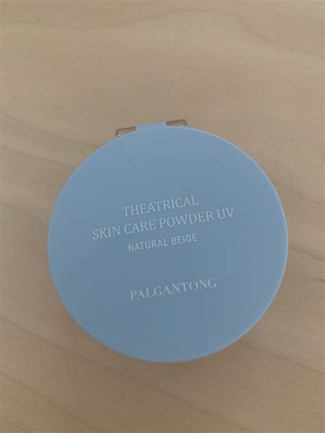 Palgantong Theatrical Skin Care Powder Uv Beauty And Personal Care Face