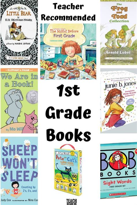 Teacher Recommended First Grade Books 1st Grade Books First Grade