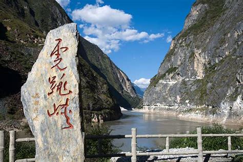 32 Take In As Much Of The Three Parallel Rivers Of Yunnan Protected Areas As You Can