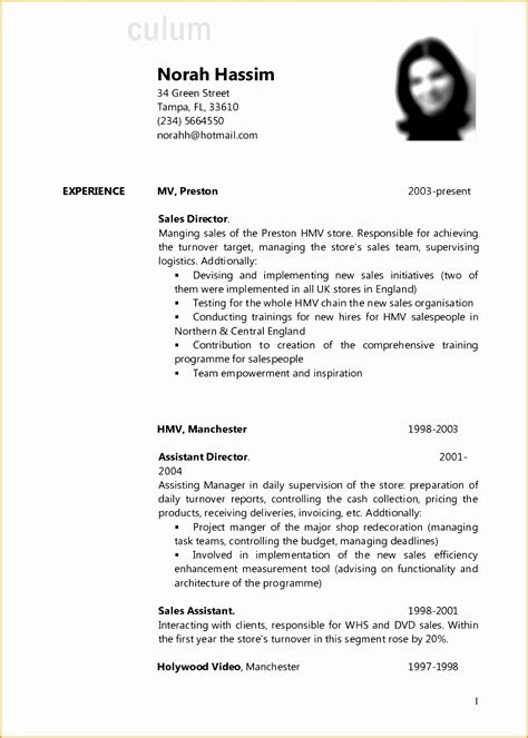 7 Curriculum Vitae English Format Free Samples Examples And Format