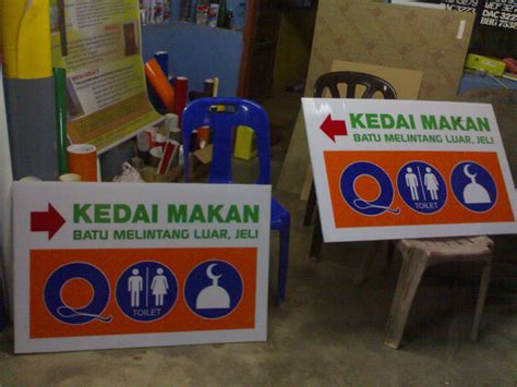 Warung makan asem koh liem semarang (foto: Kedai iklan Jeli - Gemilang Global Trading: Papan tanda ...