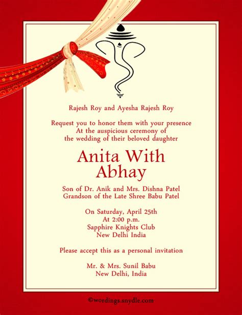 Let the invitation experts help you with all your invitation wording questions: Indian Wedding Invitation Wording Samples - Wordings and ...