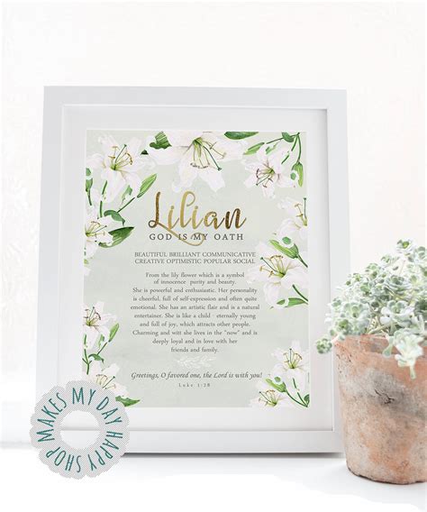 Lily Lillian Name Meaning Birthday Tname Wall Art Etsyde