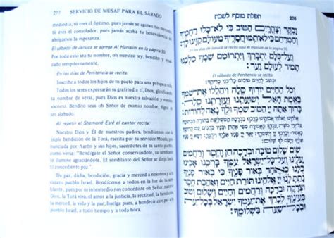 New Siddur Jewish Daily Prayer Book Hebrewspanish Translationblue