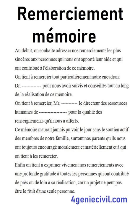 Exemple De Page De Remerciement Mémoire Word En 2021 Remerciement