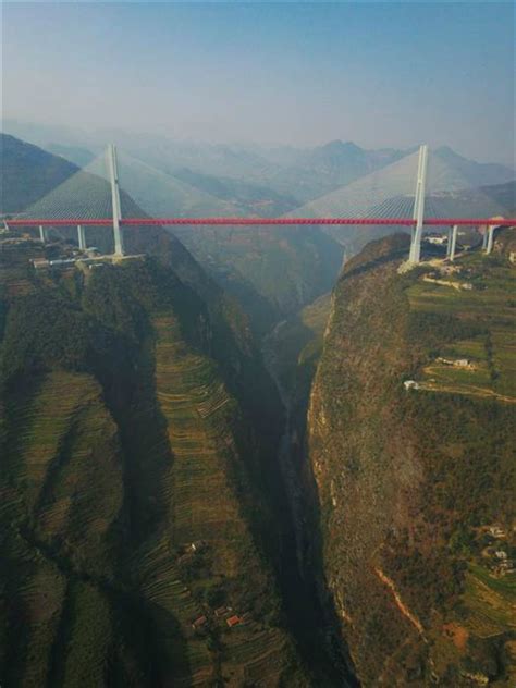 Beipanjiang Bridge The Worlds Highest Bridge In Remote