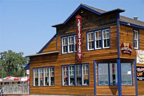 The Backyard Detroit Lakes Mn - BACKYARD HOME