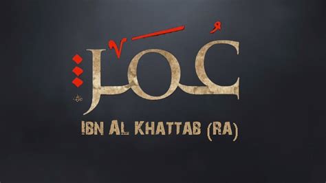 Pengislaman umar merupakan satu kemenangan umat islam. Perlantikan Umar al-Khattab sebagai Khalifah hingga ...