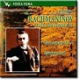 Eugene Ormandy, Sergei Rachmaninov, Philadelphia Symphony orchestra ...