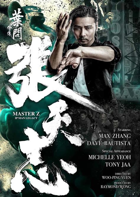 The middle half of master z: Trailer for New Chinese Film "Master Z: Ip Man Legacy"