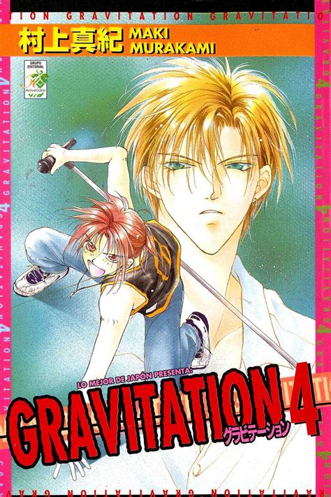 Himitsu Yaoi Gravitation Mangas