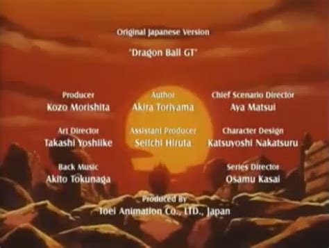 Explore a variety of credit cards including cash back, lower interest rate, travel rewards, cards to build your credit and more. Dragon Ball GT | Dragon Ball Wiki | Fandom powered by Wikia